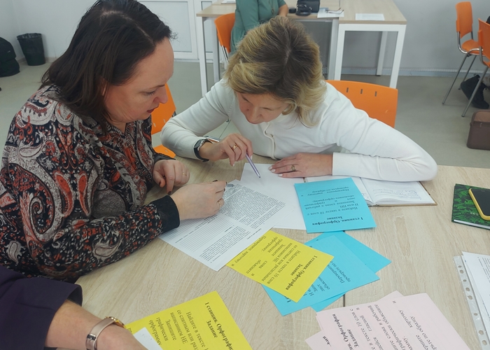 master_class_noconf_1 (11)