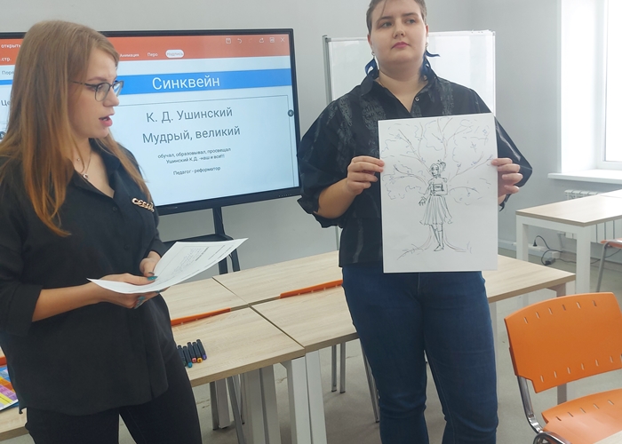 master_class_noconf_1 (9)