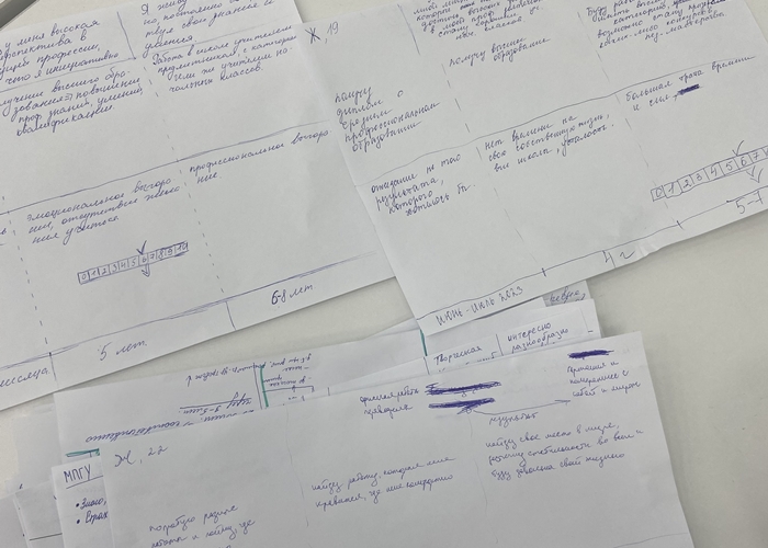 master_class_noconf_5 (5)