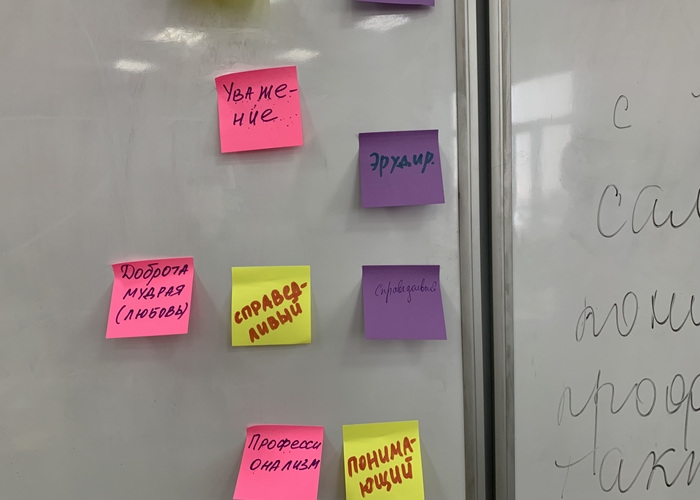 master_class_noconf_9 (40)