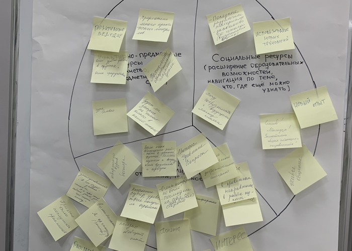 master_class_noconf_9 (7)