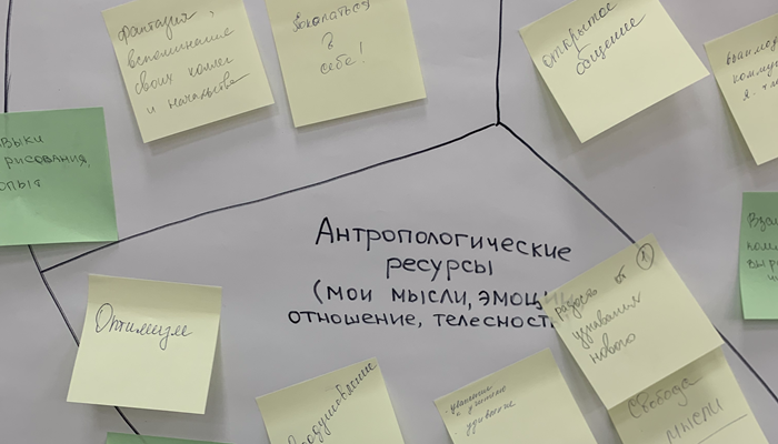 master_class_noconf_13-_3_ (1)