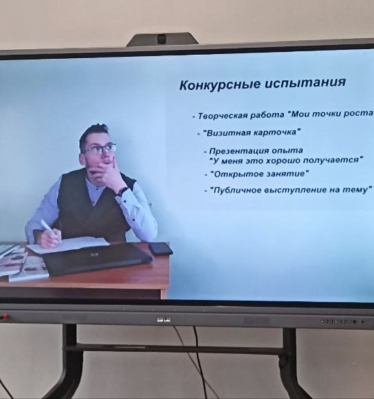 photo_5404771555659077658_y