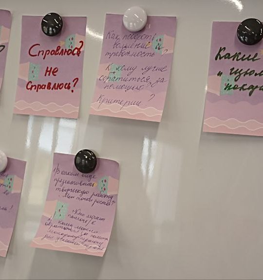 photo_5404771555659077663_y