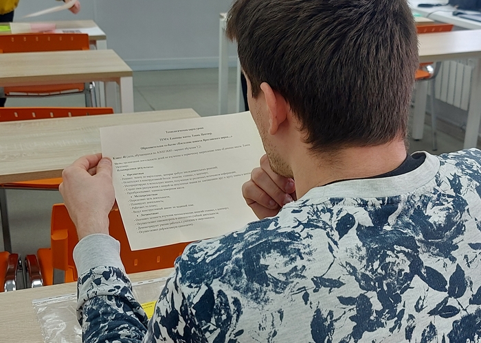 master_class_noconf_11 (1)