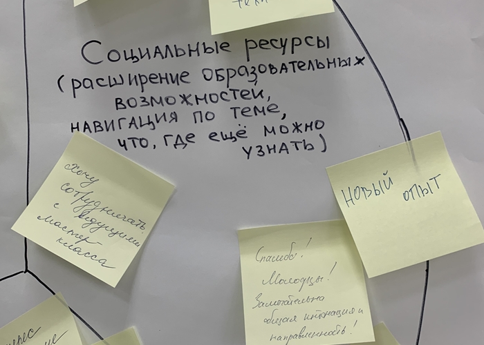 master_class_noconf_9 (4)