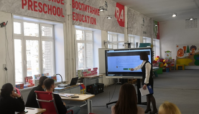 dist_master_class_9 (5)