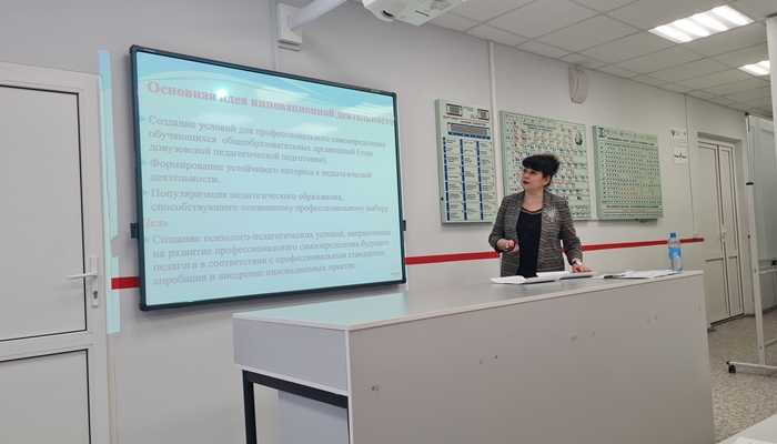 master_class_noconf_19 (10)